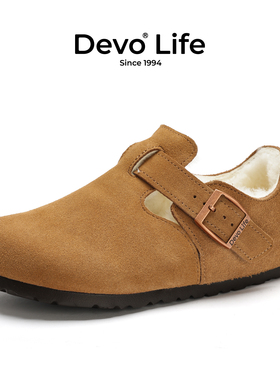 Devo/的沃软木鞋加绒保暖冬季棉鞋男女休闲毛毛全包勃肯鞋96008