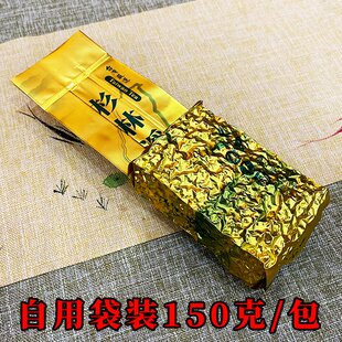 高山茶 杉林溪高冷乌龙茶龙凤峡2000米清香型茶叶 台湾原装 茶叶狮