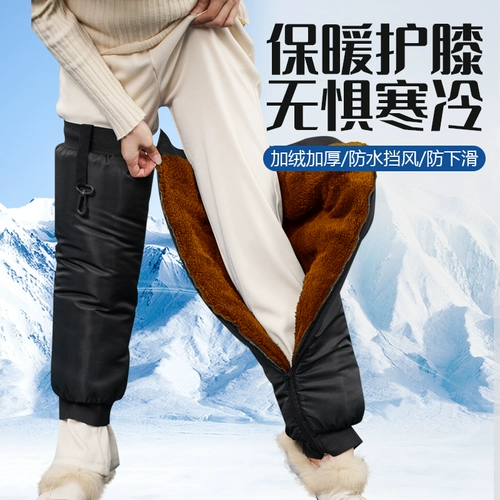 Защищающие от холода утепленные наколенники, удерживающие тепло гетры для велоспорта