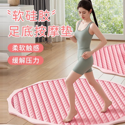 软硅胶双面硬度空腹慢跑高效减肥