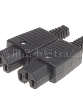 IEC320-C13机柜电源转换插头对接电饭煲电瓶车免焊接插头母头单价