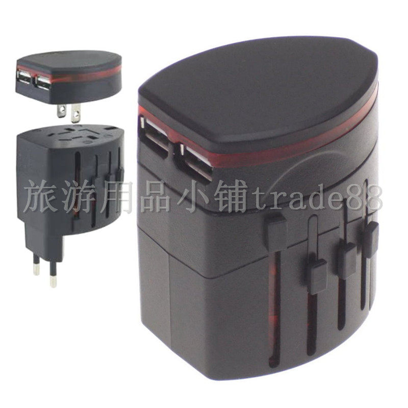 包邮黑色双USB全球通 万用旅行转换插头 英标美标欧标国标澳标
