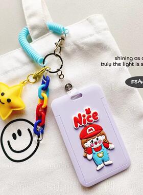 FS房女孩学生卡套防丢耐摔滑动保护饭卡亚克力弹簧绳手绳挂脖紫色