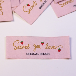 甜心草莓现货领标印唛织唛辅料订做服装 日韩标签商标原创布标定制