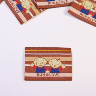 卡通小狗组合织唛定制服装 辅料领标标签设计织标布标唛头工厂现货