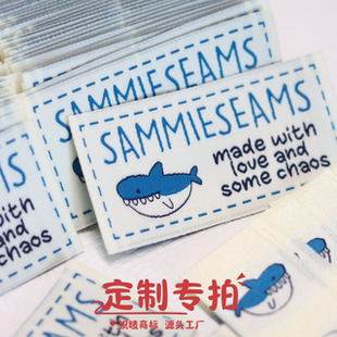 商标辅料订制定制印唛织唛袖章水洗定做标定做服装布标领标订做