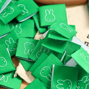 纯真绿米菲兔对折布标织唛领标洗标服装 辅料织标商标大肠圈辅料