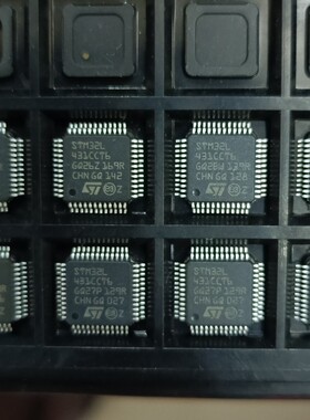 全新原装ST/意法 STM32L431CCT6 LQFP-48贴片微控制器单片机芯片