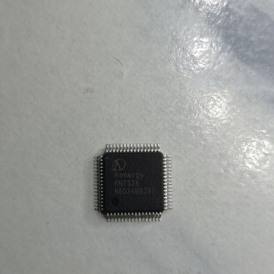 锐能微RN7326三相计量芯片SOC智能电能表电测计量能耗监控芯片