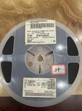 SSM6N15FU 贴片SOT363 丝印DP N沟道场效应管 高速开关MOS管 全新