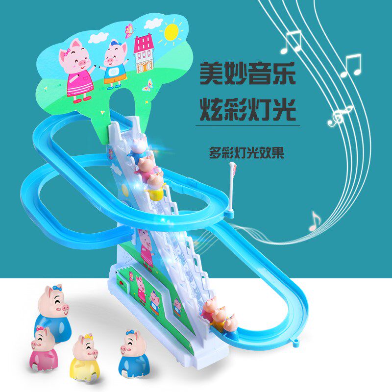 ELECTRIC PIGGY CLIMBING STAIRS AUTOMATIC SLIDES ASSEMBLING TRACKS PENGUINS DUCKLINGS BIRTHDAY TOYS 61 GIFTS