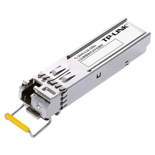 TP-LINK普联2.5G单模单纤