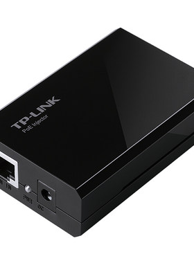 TP-LINK标准PoE供电器