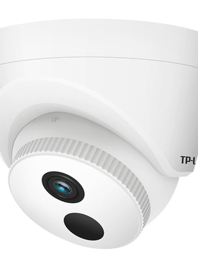 TP-LINK（普联）TL-IPC443H 400万红外网络摄像机防尘防水数字降噪高清室内外红外夜视距离30米APP远程控制