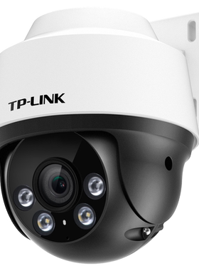 TP-LINK TL-IPC642P-A 400万有线球机 远程手机室内外防水摄像机全彩夜视高清360度全视野云台 PoE供电