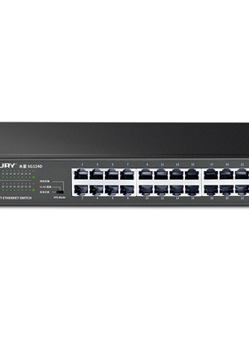 现货 MERCURY 水星24口全千兆交换机机架式网络无盘网络监控克隆 SG124D