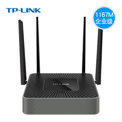 千兆企业级商用光纤无线路由器