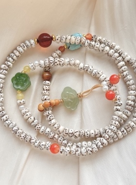 天然星月菩提三圈手链女款 和田玉 星月多宝手链礼物送闺蜜礼物