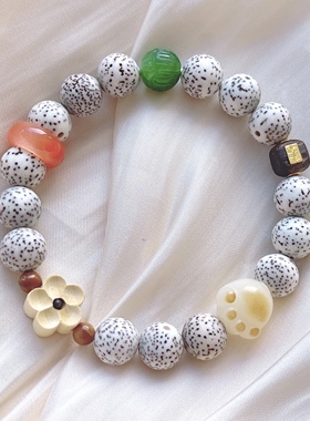 天然星月菩提多宝手串女款文玩佛珠碧玉南红手链送闺蜜礼物