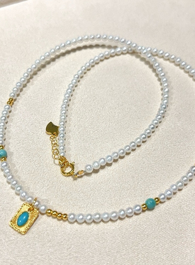 天然淡水珍珠项链女款单圈时尚百搭绿松石锁骨链送女友闺蜜