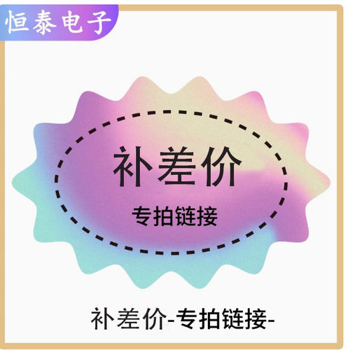 补差价专拍显卡直销显卡专家特价