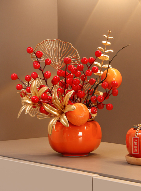 柿柿事事如意摆件新居搬家客厅新年布置吉祥客厅摆件乔迁开 业礼