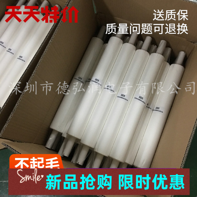 德弘润钢网擦拭纸无尘擦拭