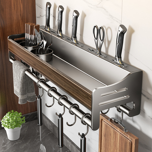 胡桃木厨房置物架免打孔不锈钢家用壁挂式调味料筷子刀架用品大全