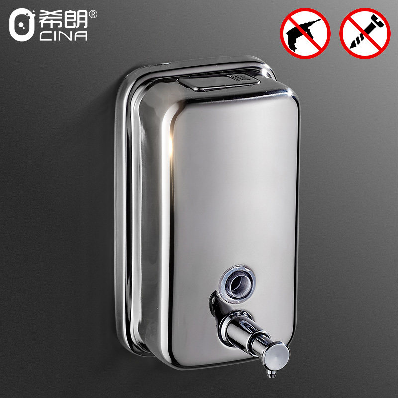 304不锈钢免打孔卫生间壁挂按压沐浴盒洗手液瓶子酒店浴室皂液器,家装主材,皂液器,淘宝优惠券,粉丝福利购,淘宝优惠卷