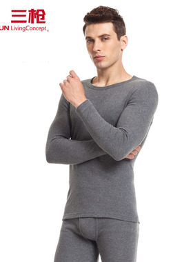 三枪厚棉纯棉保暖内衣套装男士女士加厚全棉长袖秋衣秋裤22745D0