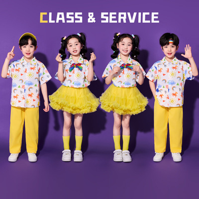 六一儿童啦啦队演出服中小学生诗歌朗诵表演服装幼儿园集体舞班服