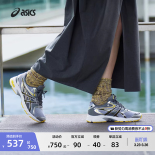 GEL 潮流复古运动休闲鞋 14情侣时尚 TRAINER ASICS亚瑟士新款