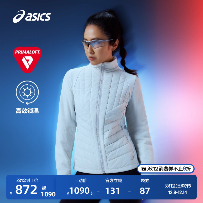 亚瑟士女子防泼水保暖夹克外套