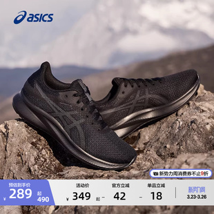 减震透气舒适运动鞋 ASICS亚瑟士PATRIOT 13女子缓震回弹跑步鞋