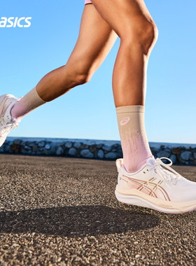 ASICS亚瑟士新款GEL-KAYANO 33女子稳定支撑跑步鞋舒适透气运动鞋