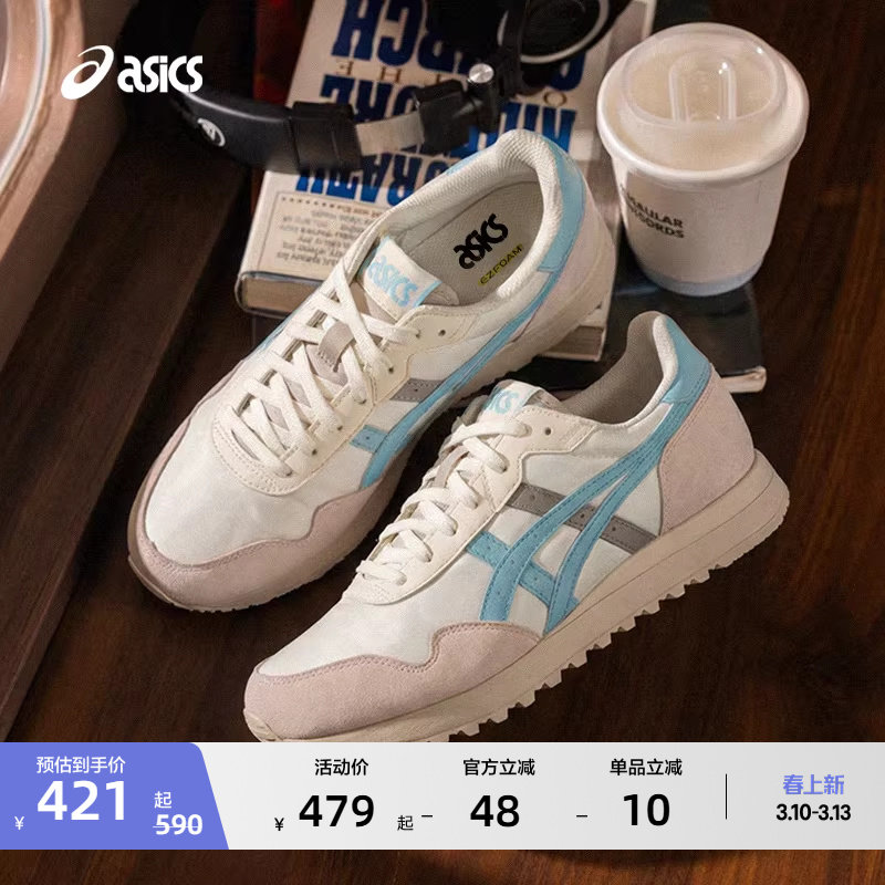 ASICS亚瑟士新款TIGER RUNNER II男女休闲鞋时尚复古运动休闲鞋