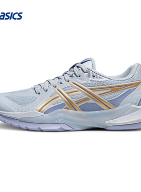 ASICS亚瑟士新款POWERBREAK FF女子羽毛球鞋稳定支撑柔韧专业球鞋