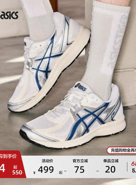 ASICS亚瑟士新款JOG 100S情侣复古休闲跑鞋时尚潮流运动休闲鞋