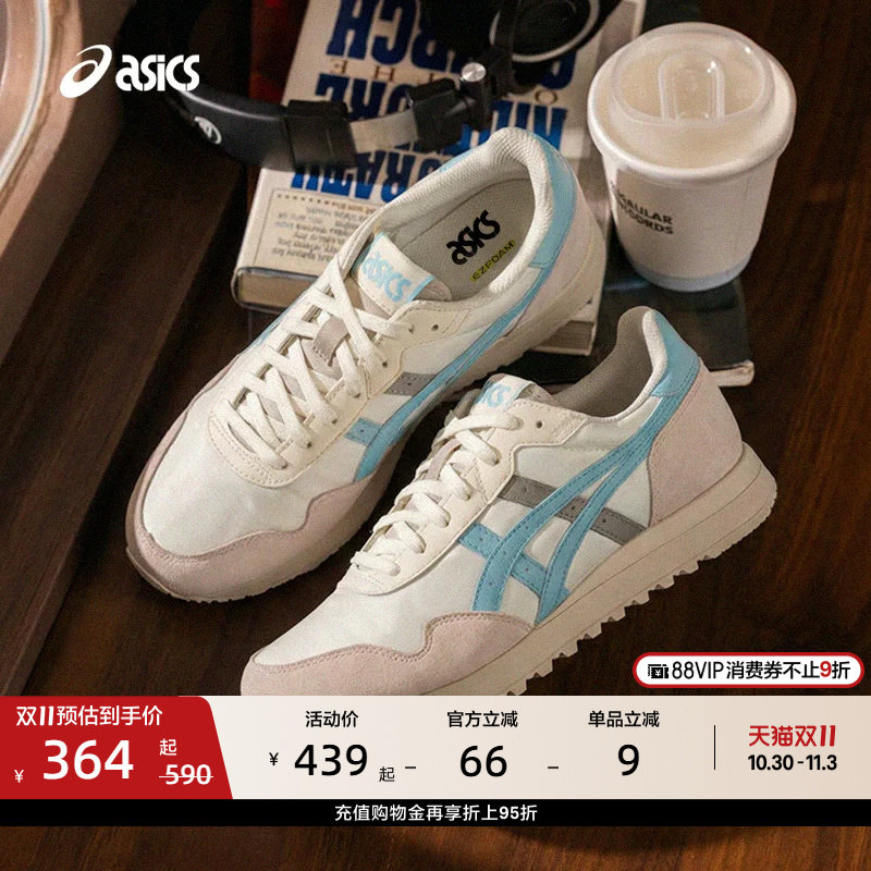 ASICS亚瑟士新款TIGER RUNNER II男女休闲鞋时尚复古运动休闲鞋
