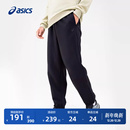 抓绒弹力舒适透气松紧运动长裤 ASICS亚瑟士男子秋冬保暖时尚 长裤