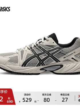 ASICS亚瑟士GEL-KAHANA TR情侣复古潮流老爹鞋透气百搭运动休闲鞋
