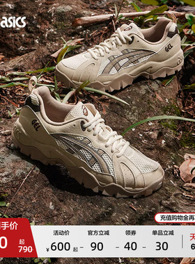 ASICS亚瑟士GEL-TRUCK情侣舒适老爹鞋复古厚底增高运动休闲鞋