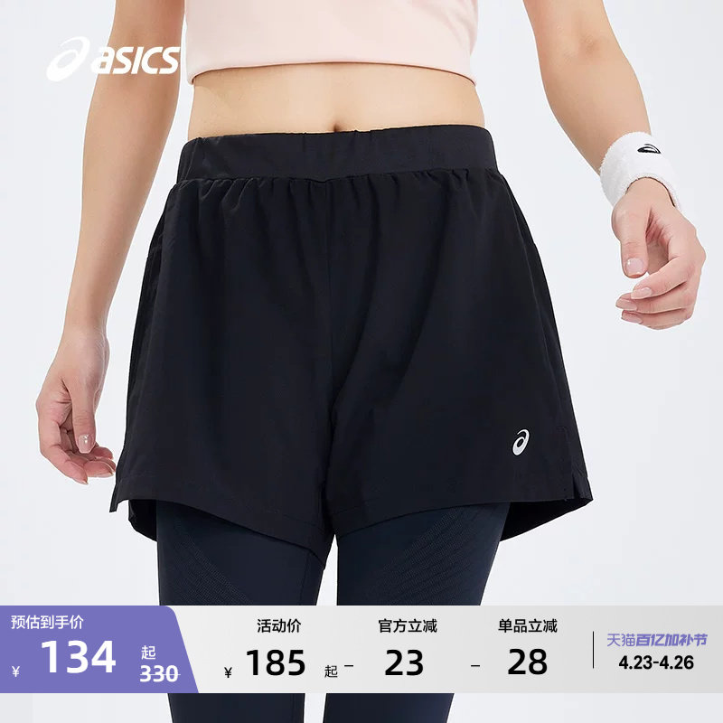 ASICS亚瑟士新款女子跑步短裤松紧抽绳舒适透气反光印花运动短裤