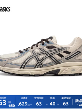 ASICS亚瑟士GEL-VENTURE 6情侣越野跑鞋男女减震透气运动休闲鞋
