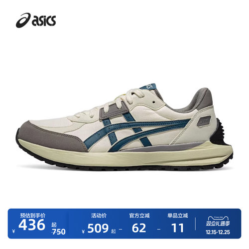 亚瑟士复古情侣休闲鞋