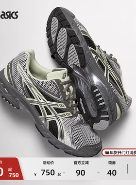 ASICS亚瑟士新款GEL-DS TRAINER 14情侣时尚潮流复古运动休闲鞋