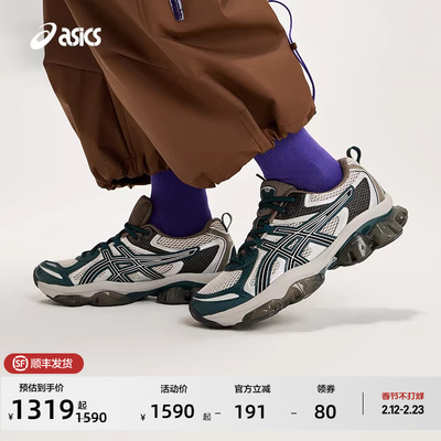 亚瑟士运动复古休闲鞋男女