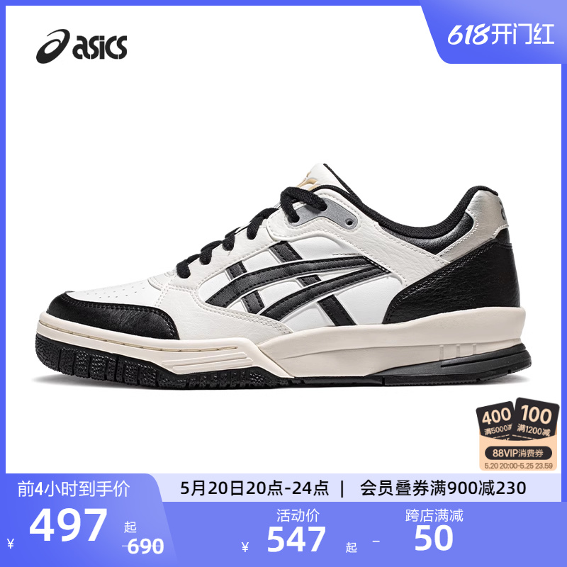 ASICS亚瑟士男女板鞋GEL-SPOTLYTE LOW经典虎爪运动复古休闲鞋 运动鞋new 板鞋 原图主图