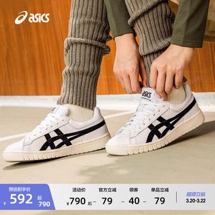 ASICS亚瑟士新款GEL-PTG男女潮流板鞋复古时尚柔软透气运动休闲鞋