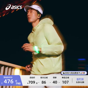 ASICS亚瑟士新款 男子跑步夹克反光印花拉链连帽抽绳运动夹克外套